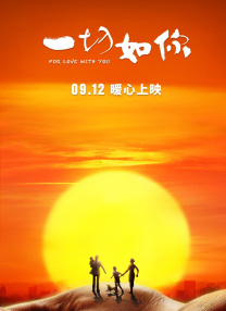中文字幕第一区