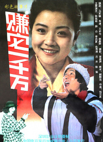 日少妇av