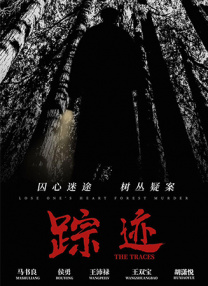 国产在线观看自拍
