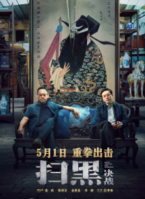 激情网站在线