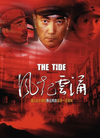 美女穿三根带丁字内裤