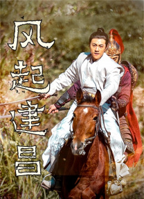 av影视在线