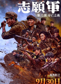 日韩欧美一区二区三区不卡在线