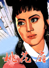 凌晨三点国语在线观看
