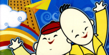 练歌房的小帅哥