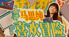 av在线播放观看