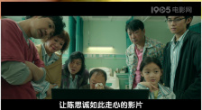青娱乐福利视频