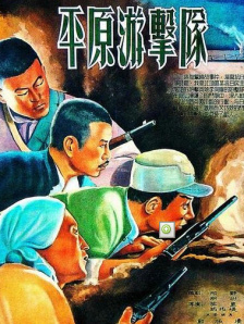 99re7在线精品免费视频