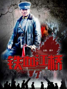在教室伦流澡到高潮视频