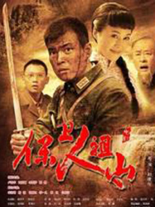 巨媳妇的不伦2018