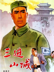 久久青青热