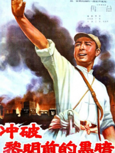 日韩欧美aⅴ综合网站发布