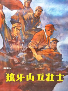 欧美日韩成人在线观看