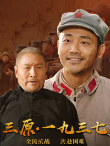 poron久站