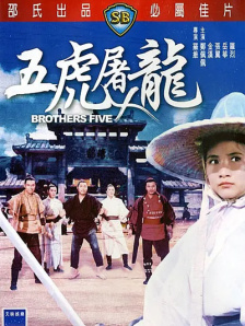 日韩欧美综合在线