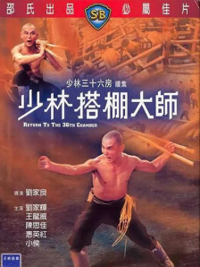 桃乃木 在线