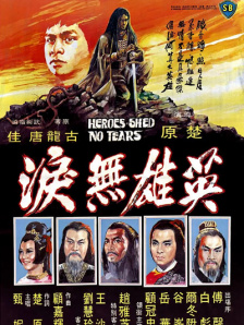 国产第一页在线视频