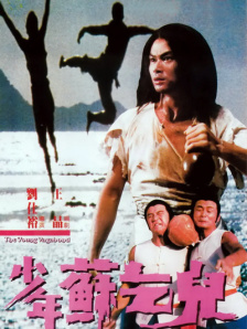 免费黄色短视频网站