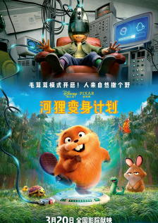 国产精品三级在线看