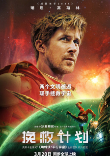 微星bios怎么更新