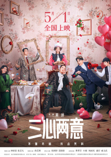 19影视