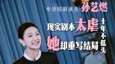 久久99国产精品二区不卡
