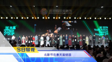 欧美 日韩 国产 在线观看