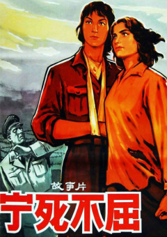 狠狠干很很干