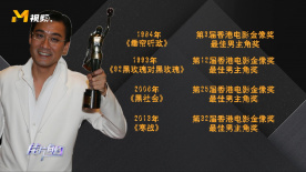 蕾丝视频永久在线入口香蕉
