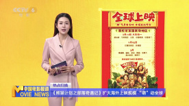 va在线观看