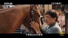 玄女心经在线播放免费视频