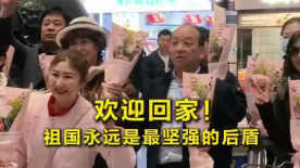 王多鱼被c视频