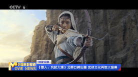 福利午夜视频
