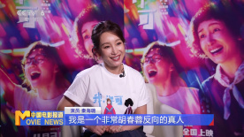 欧美激情中文网