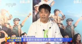 智能性爱机器人