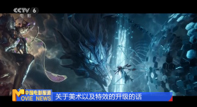 国产精品久久久久久久久久妇女