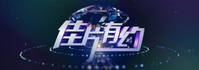 丈夫外遇e