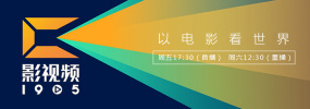 超帅直男被捆绑强制取精