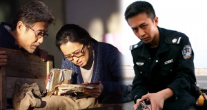 色欲档案之麻雀台上淫