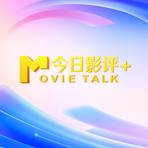 成年人影视大全