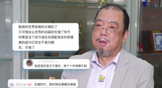 国产在线视频第一页
