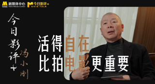 快播a**