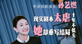 五月婷婷在线观看