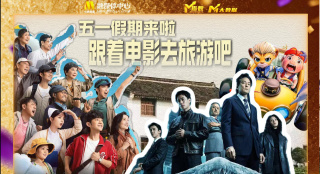 爱情岛在线免费观看
