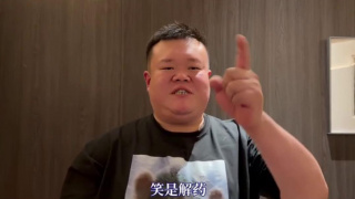 国产精品一区二区久久沈樵