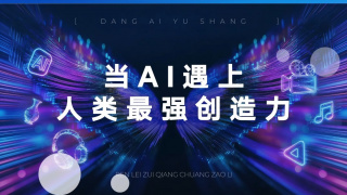 亚洲欧美日韩高清中文在线