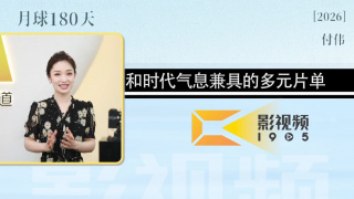www污
