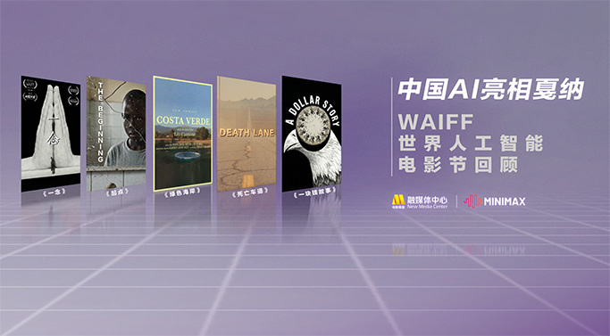 亚洲欧美日韩v中文在线