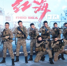 男性天堂网